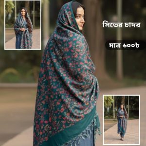 Ladies shawls - green colour - Image 1
